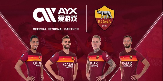 中国球员完