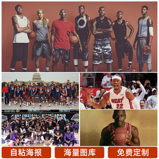 赛不仅仅依