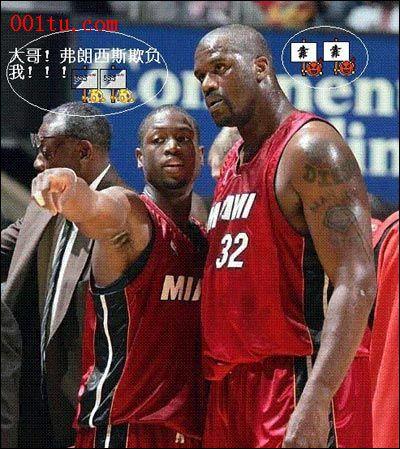 发挥