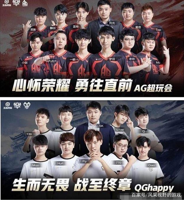 和实时状态