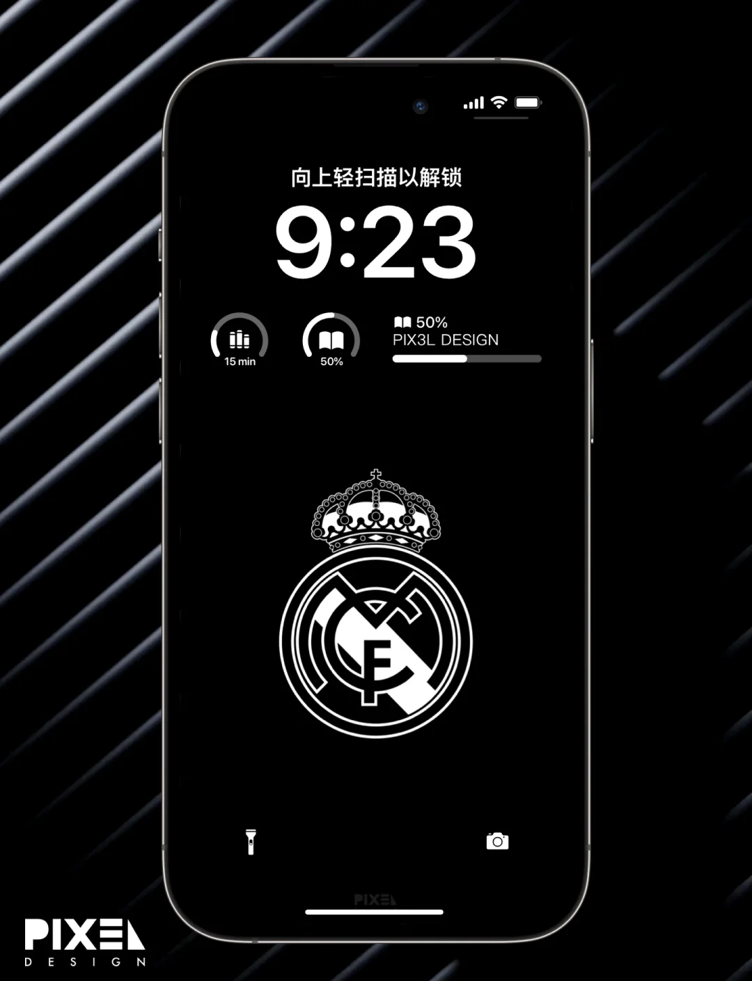 素质的重要 素质的重要