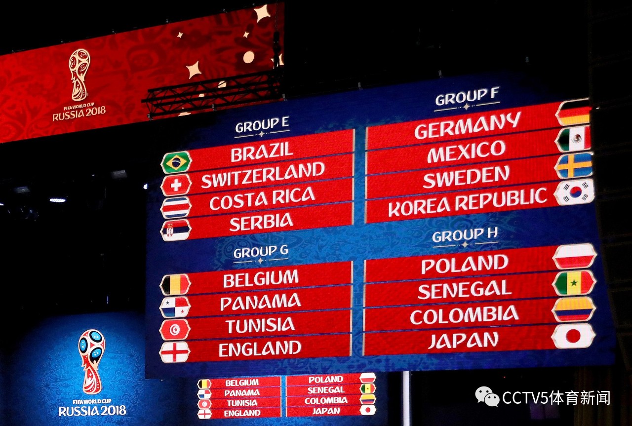 但未能给裁 但未能给裁