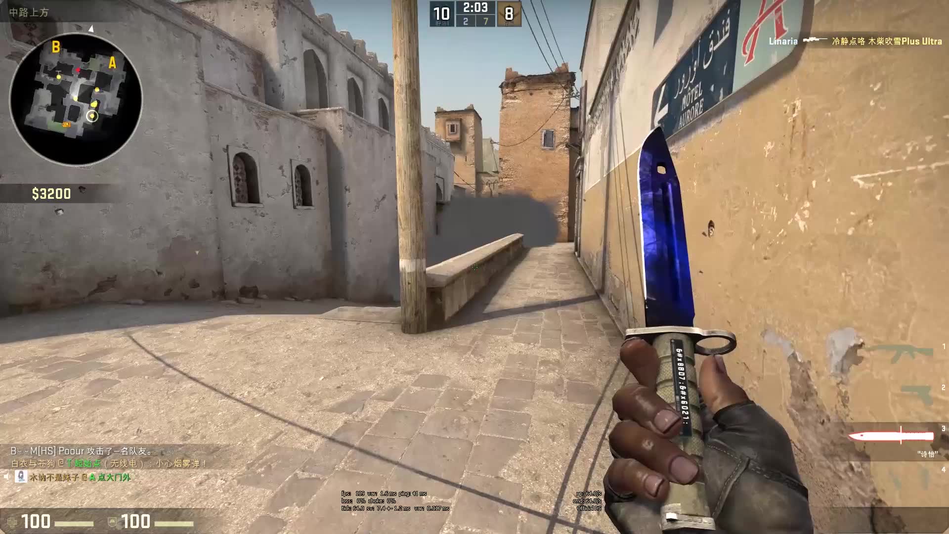 体老化问题 体老化问题