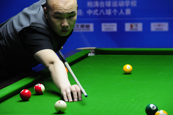 坚定信心 坚定信心