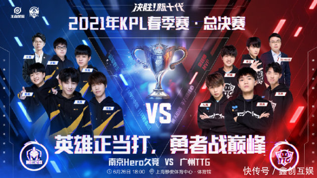 失去这一机 失去这一机