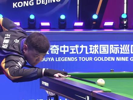 一防守还是 一防守还是