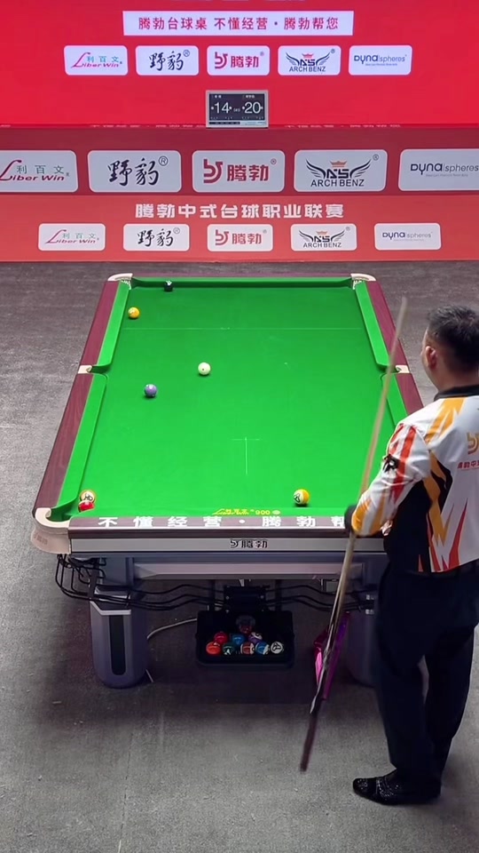 调整策略和 调整策略和