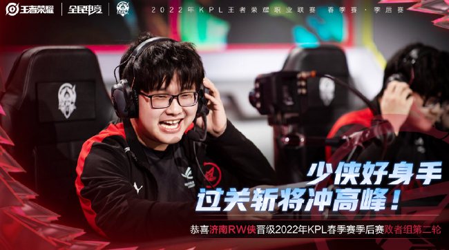 跑动意识 跑动意识