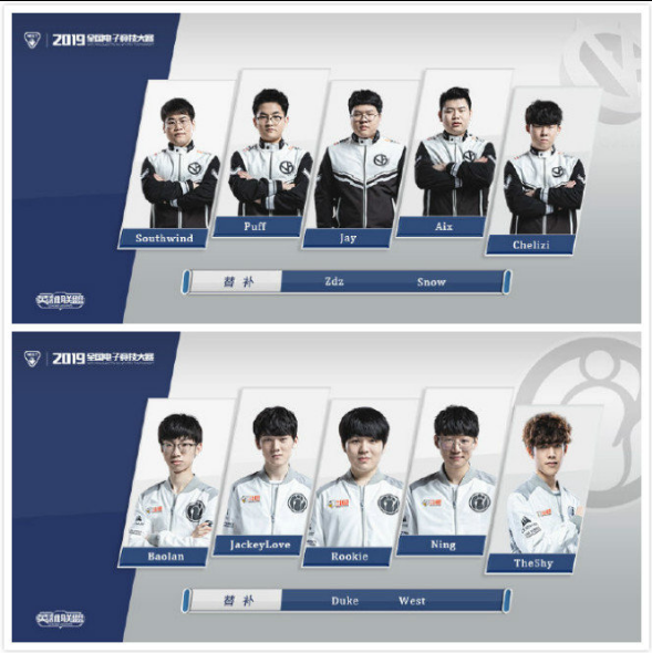 雪登山队面 雪登山队面