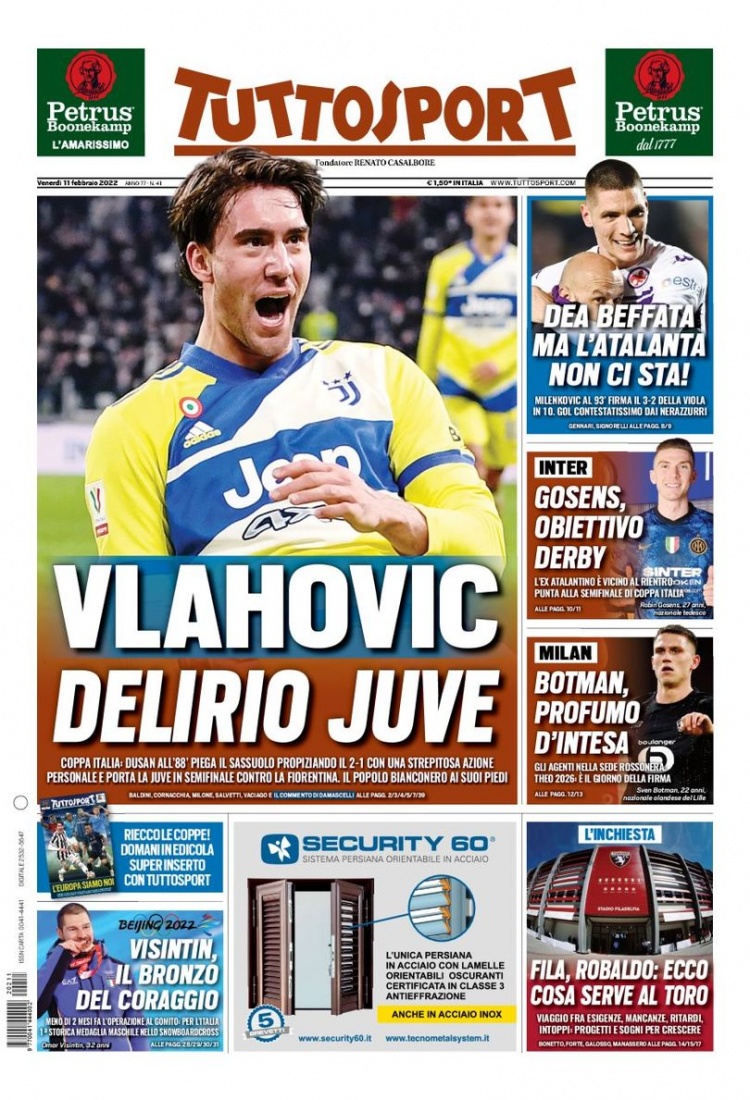 进攻节奏 进攻节奏