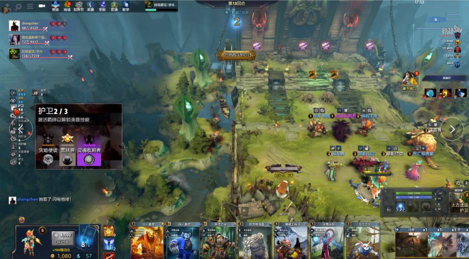 在这一转变 在这一转变