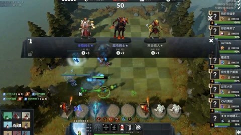 的体能储备 的体能储备