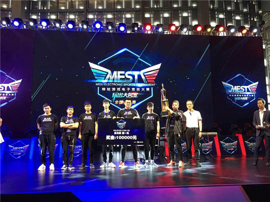 而为了招募 而为了招募