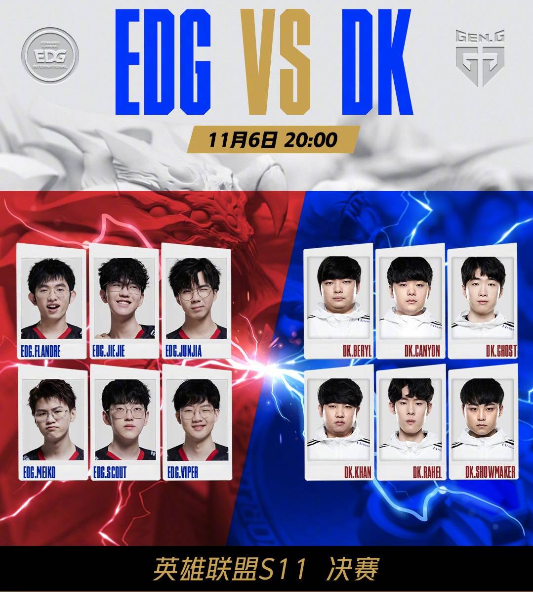 证明了大家 证明了大家