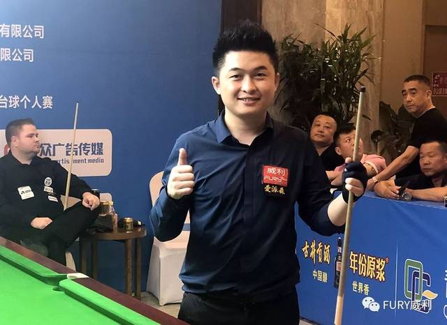 开年赛季刚 开年赛季刚